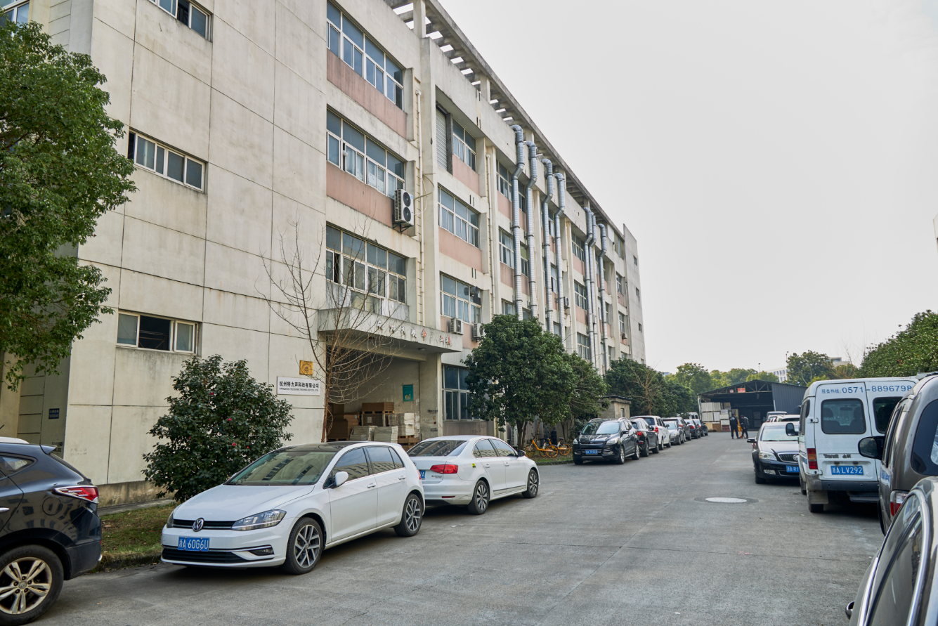 PaperJazz factory building – more than 20 years of paper product manufacturing experience