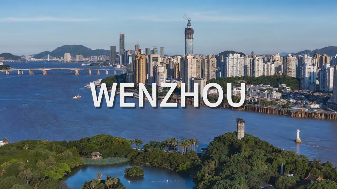 Aerial view of Wenzhou city skyline and river – PaperJazz manufacturing base in China