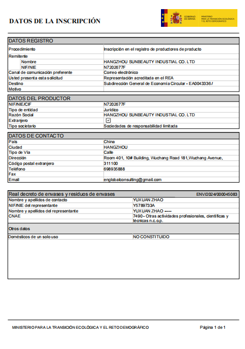 Spanish packaging producer registration certificate for Paperjazz
