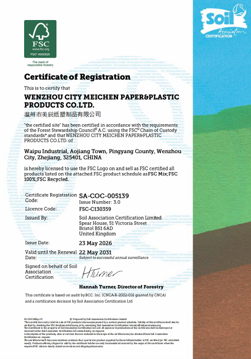 FSC certification for PaperJazz paper product manufacturing