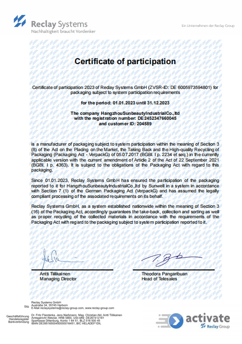 German packaging recycling system participation certificate for Paperjazz